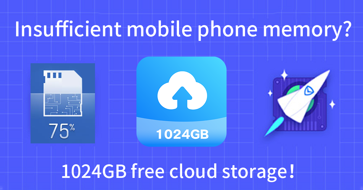 02 TeraBox 1024GB free cloud storage