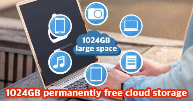 05 TeraBox cloud storage e1688528109202