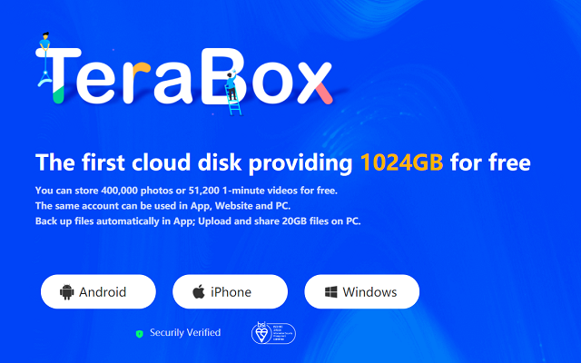 06 TeraBox cloud storage