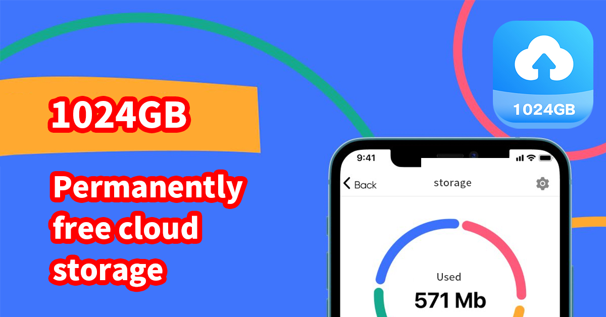 09 TeraBox free 1tb cloud storage