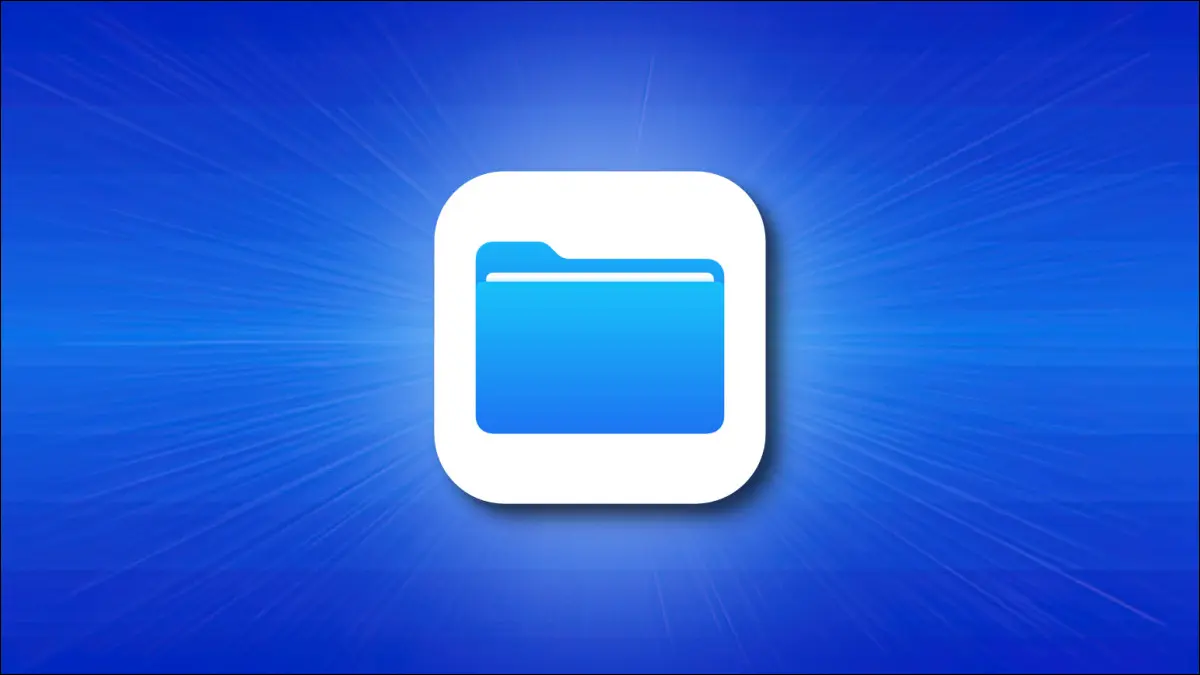 documents app