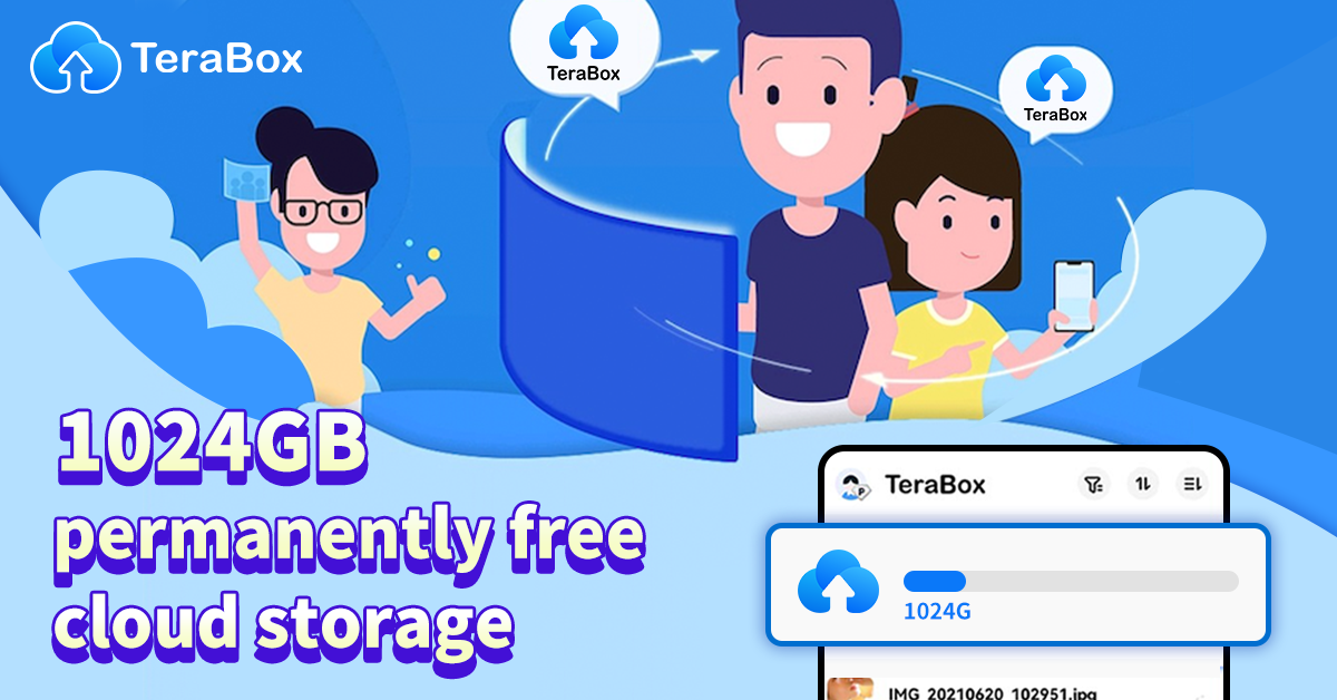 03 TeraBox free cloud storage 1