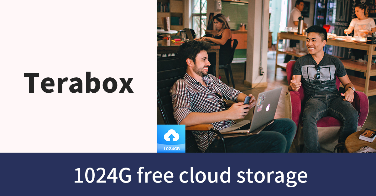 09 TeraBox unlimited free storage