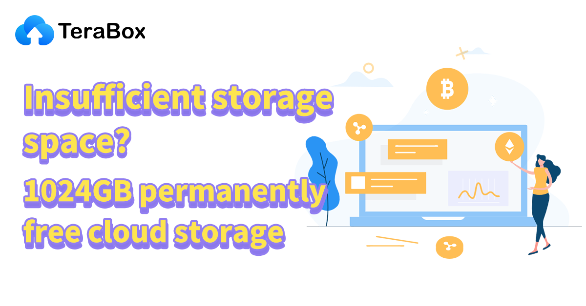 03 TeraBox free cloud storage