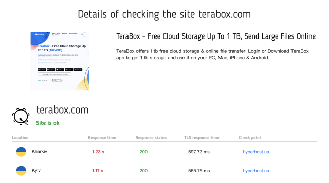 02 Terabox login failure